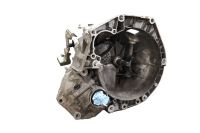 Getriebe (Schaltung) 5 Gang Fiat Panda 169 1.1 16/57 98464KM<br>FIAT PANDA (169) 1.1